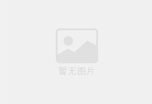 出租开发区二小一楼带院精装婚房三室一厅暖燃通